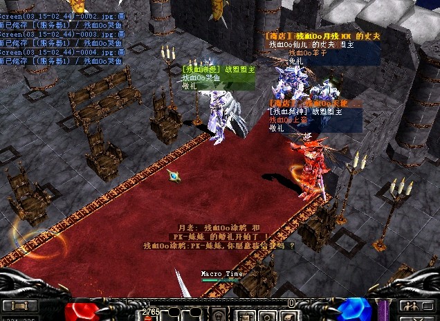 无聊`~~